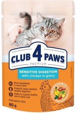 Club 4 Paws пауч за котка с Чувствително храносмилане с пиле в сос 100гр