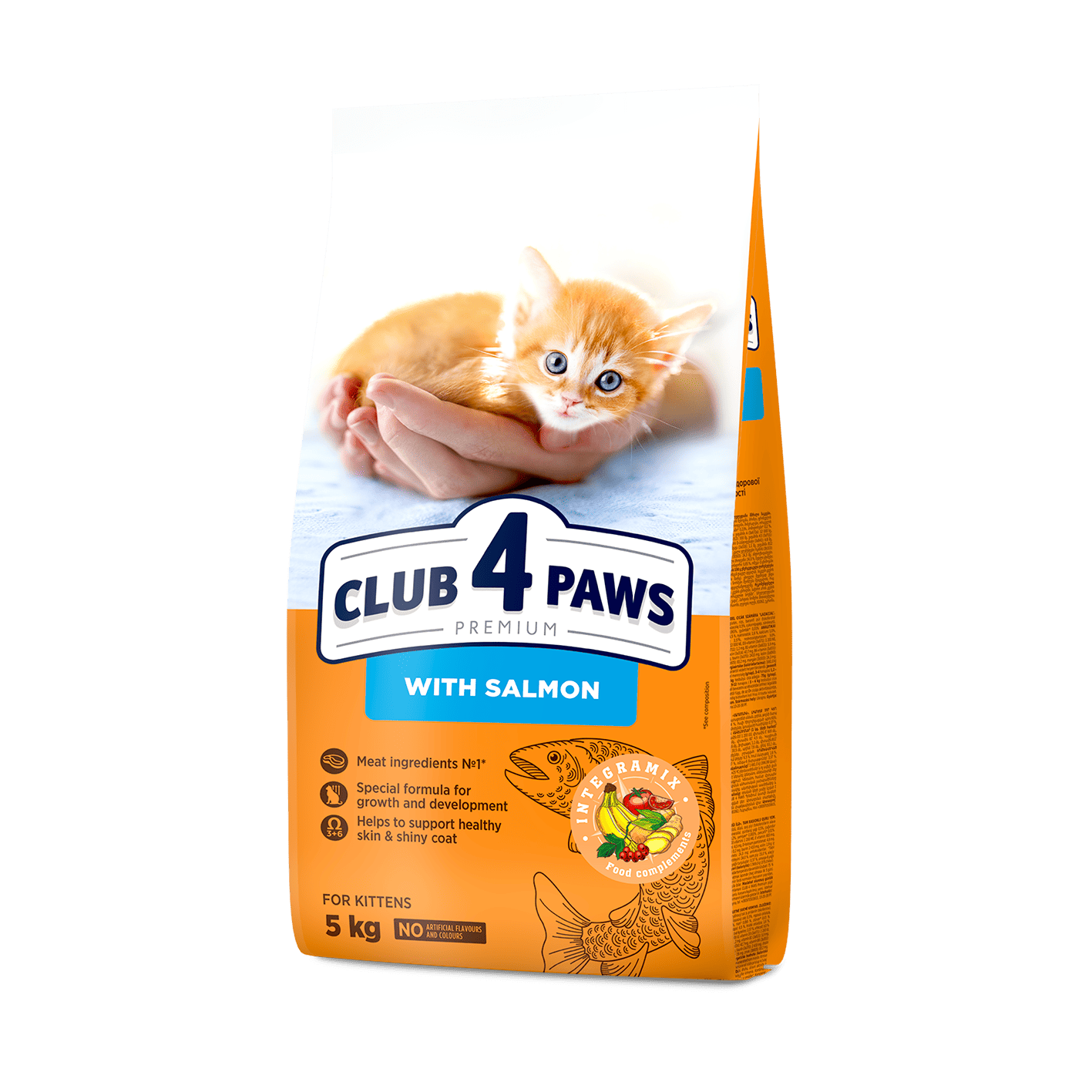 Club 4 Paws Premium Kitten със Сьомга 5кг