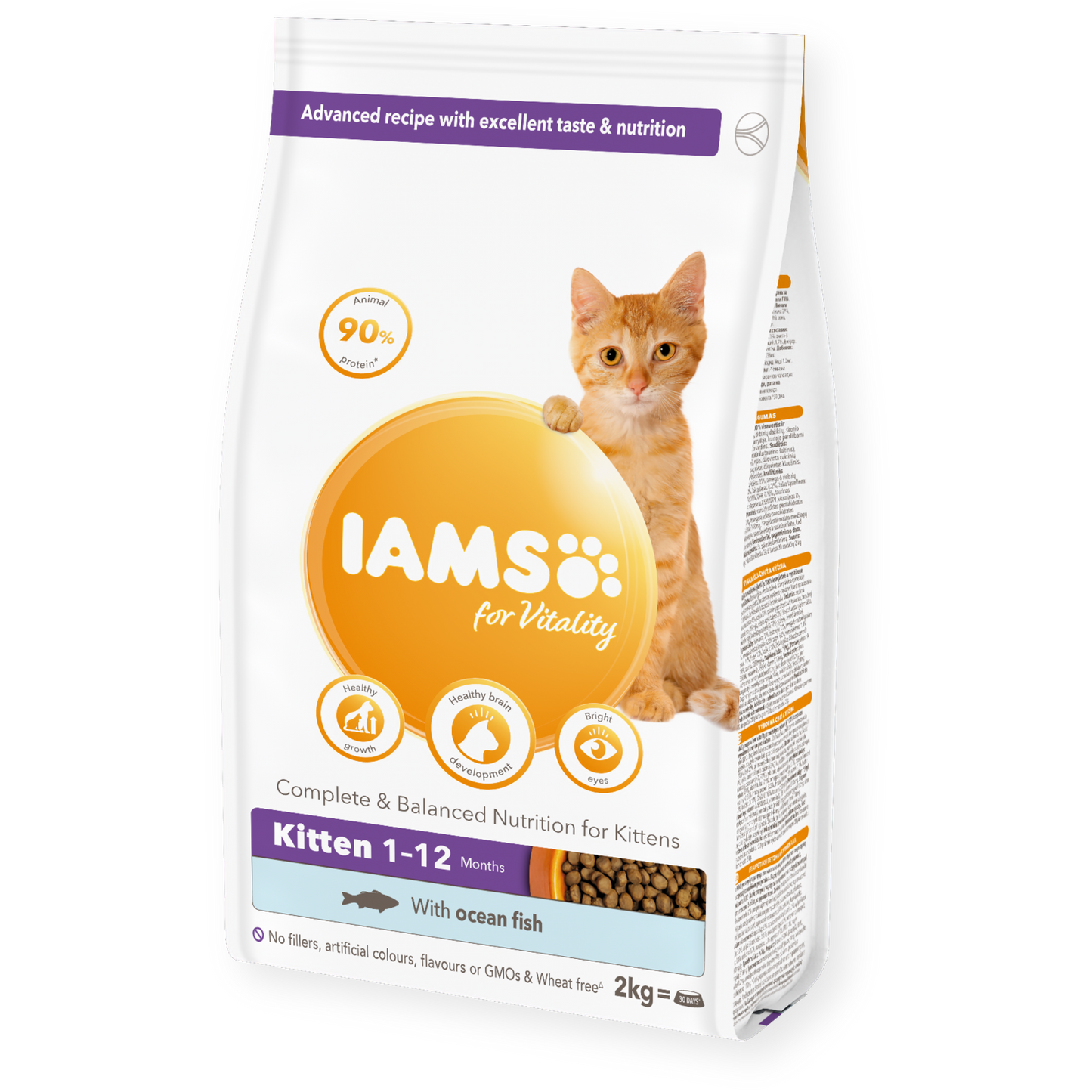 IAMS CAT KITTEN OCEAN FISH 10кг