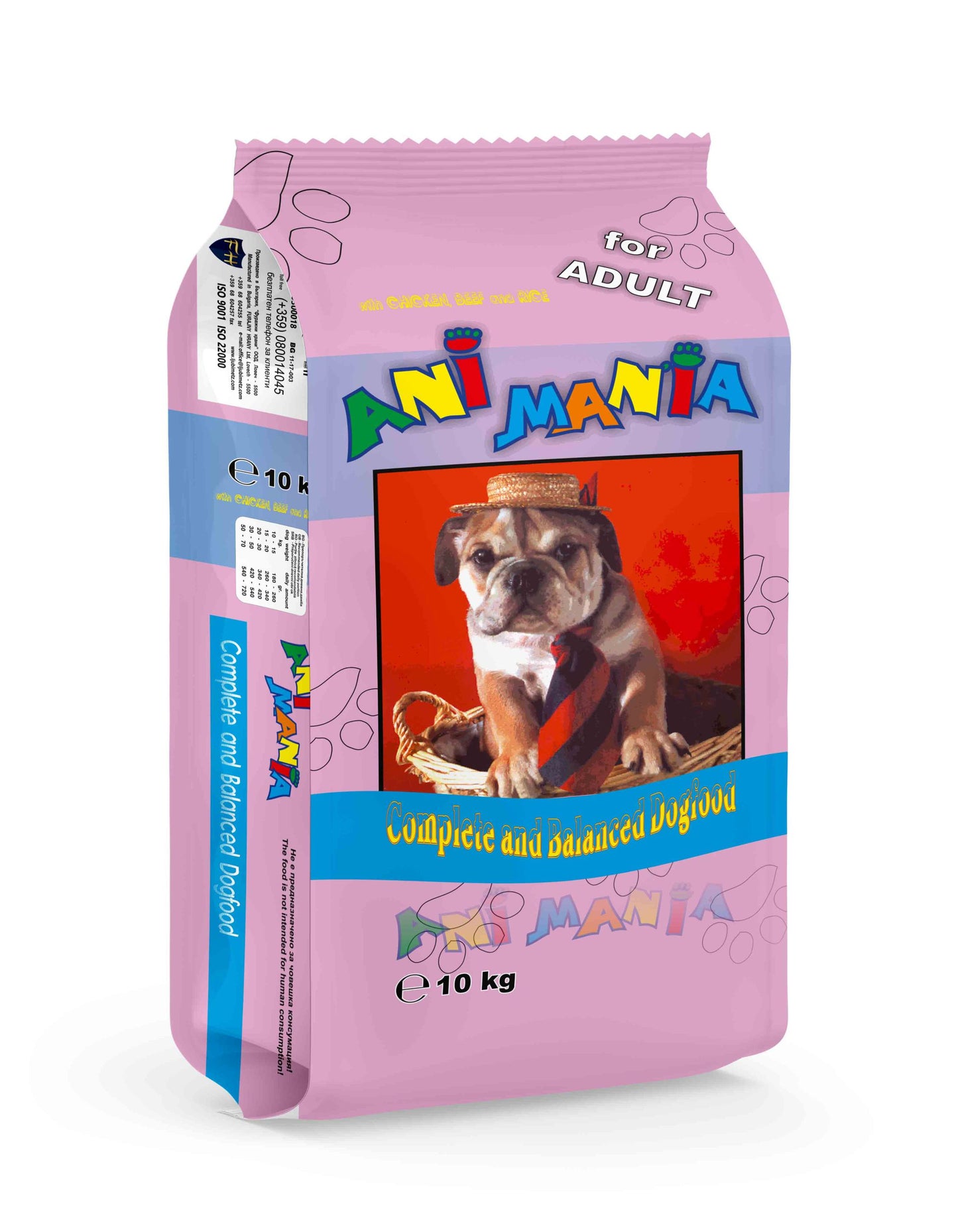 DOG FOOD Animania 10кг.
