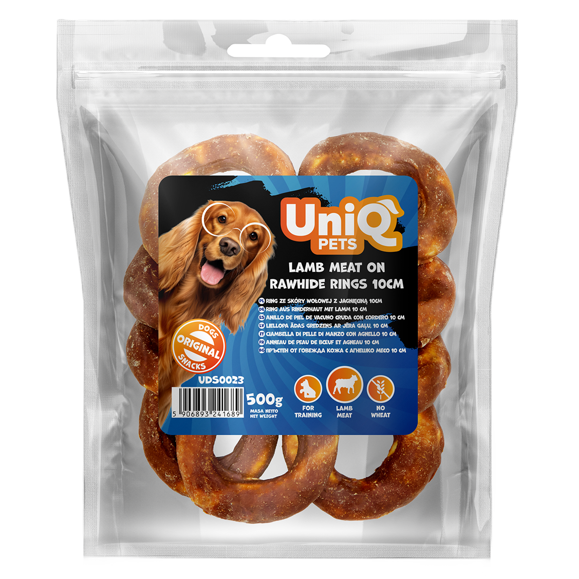 UNIQ PETS дъвчащи рингове с агнешко 10см 500гр