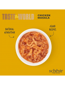 SCHESIR куче пиле масала 150гр