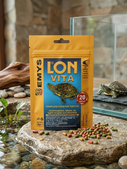 LON VITA храна за едри водни костенурки 20гр