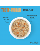 SCHESIR куче агне с кус кус 150гр