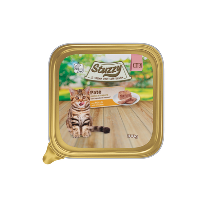 STUZZY C0212/6020 Little kittens