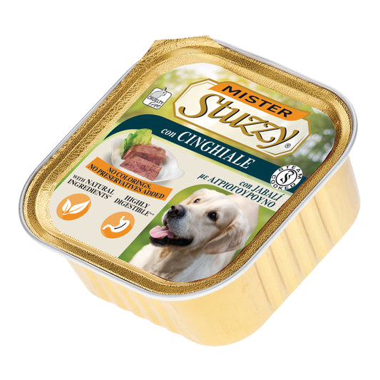 STUZZY пастет за кучета с глиган 300гр