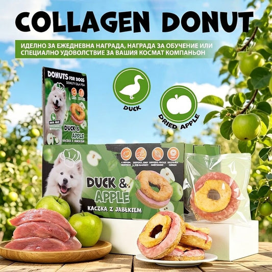UNIQ PETS донът с патица и сушена ябълка 30гр 10бр