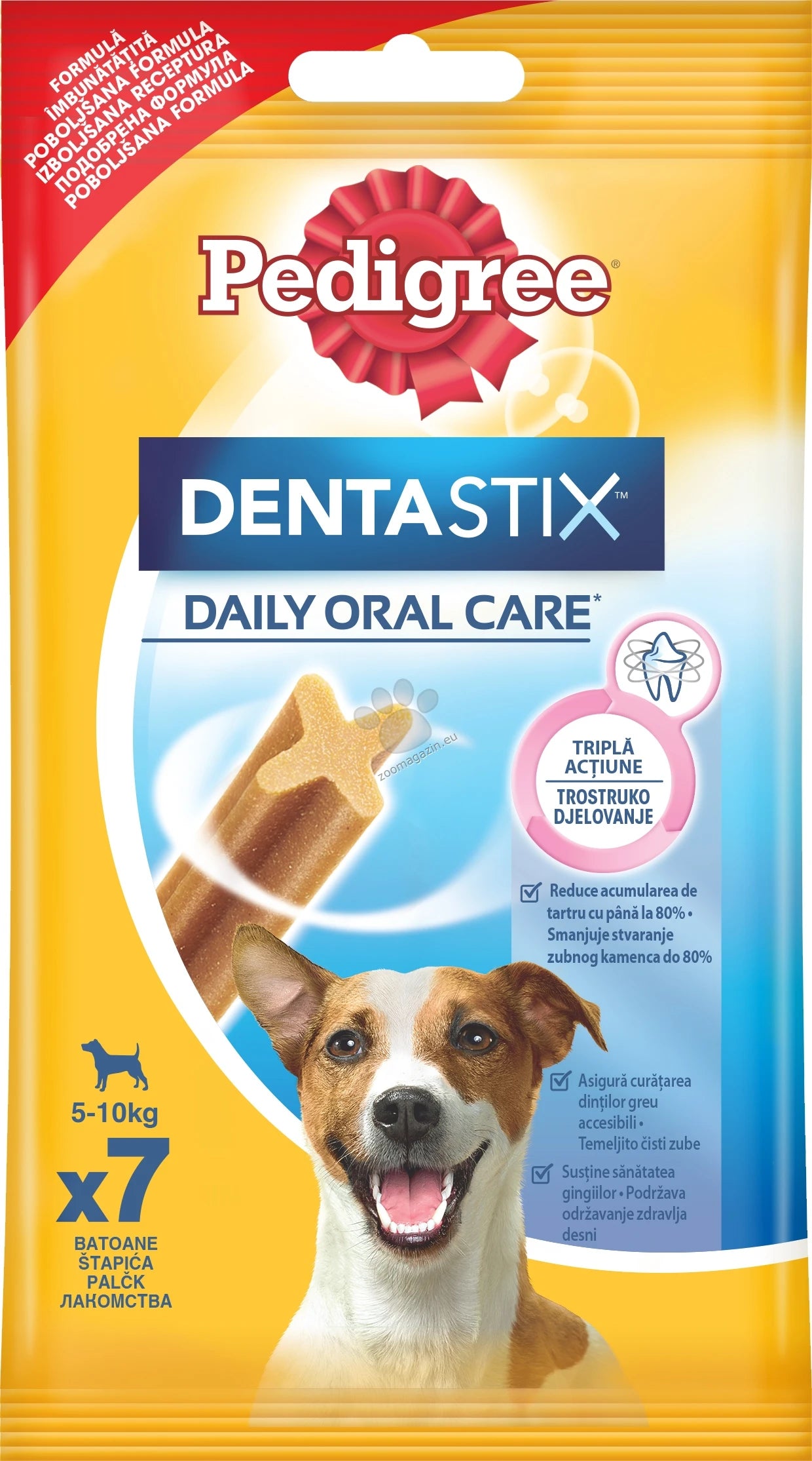 PEDIGREE Dentastix 110 гр.