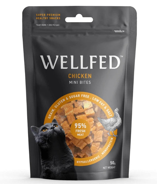 Wellfed лакомство за котки с пиле 50гр