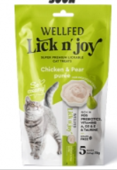 Pet Interest лакомства за котки (пюре) (5х14гр)