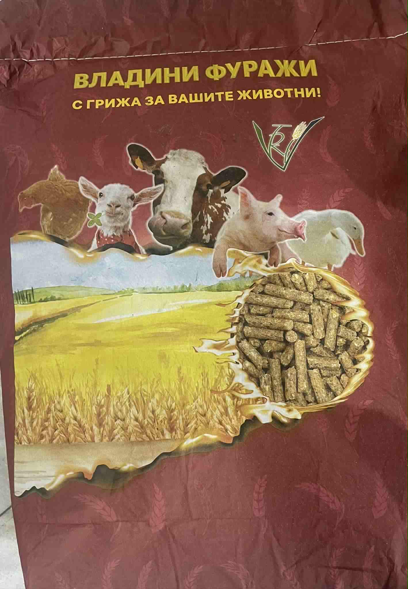 Зайци угояване 10кг