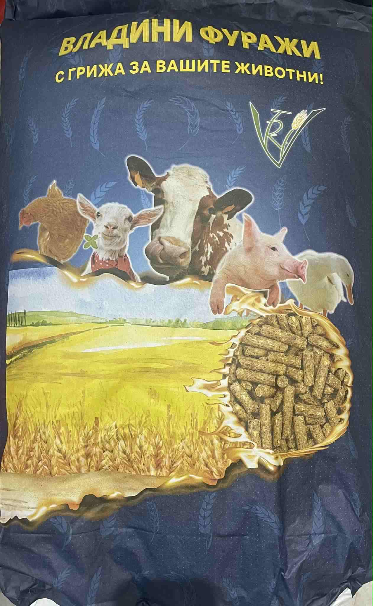 Зайци угояване 25кг