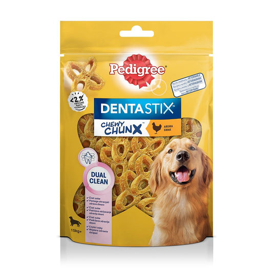 PEDIGREE Dentastix chewy chunx Chicken 68 гр.