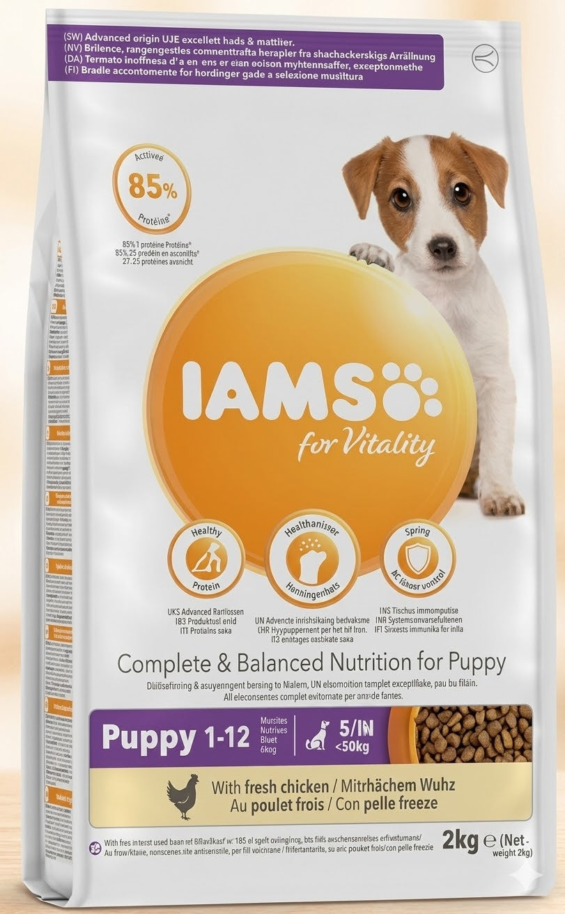 Iams за бебета кученца S-M с пиле